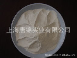 上海唐錦實(shí)業(yè)涂料乳液及成膜物質(zhì)產(chǎn)品列表