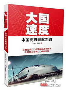 讓守正創新成為出版人的文化自覺