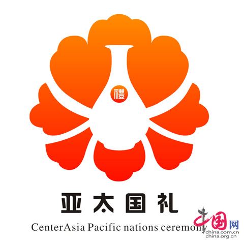 亞太國禮文化傳播中心 千家媒體聯手，賦能企業品牌文化傳播